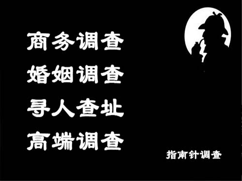 饶阳侦探可以帮助解决怀疑有婚外情的问题吗